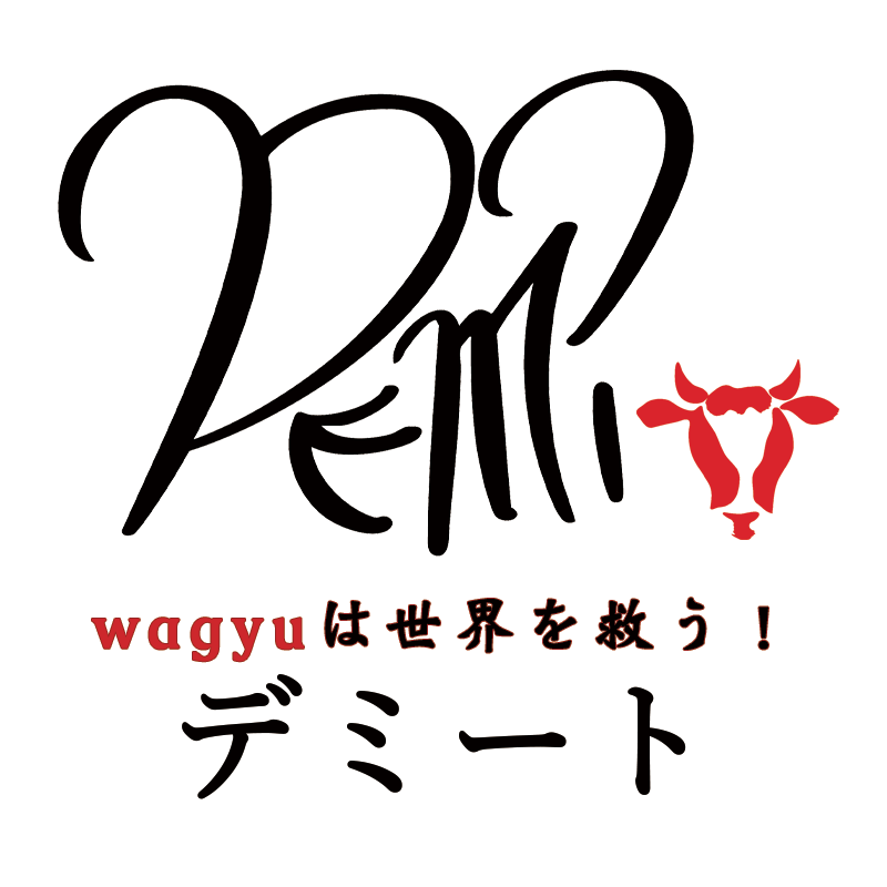 デミート　シンボルマーク